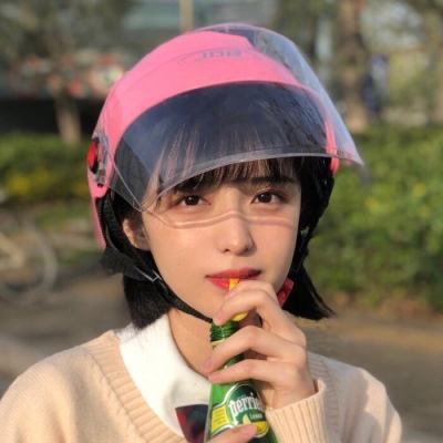 崔秀彬礼盒